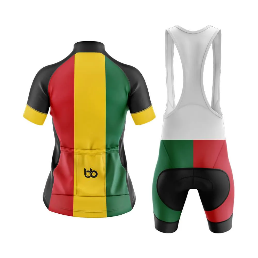 Ghana Club Cycling Kit (V2)