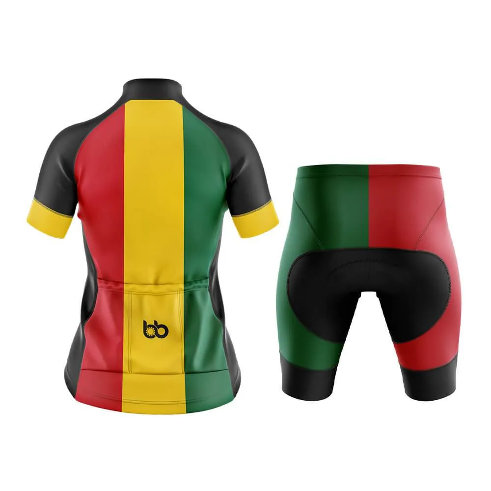 Ghana Club Cycling Kit (V2)